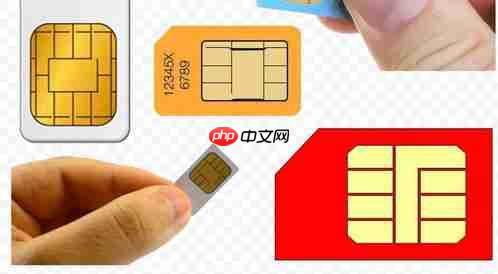 中国移动手机卡如何注销