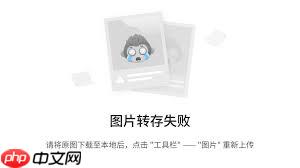 美图秀秀怎样将照片转为漫画效果