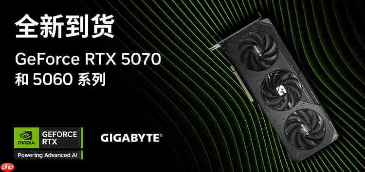 618优惠来袭,技嘉高颜值显卡助力新体验