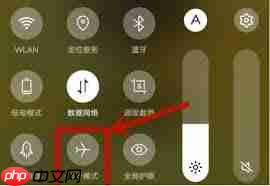 飞行模式下手机能做哪些事情