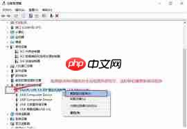 U盘插上即提示格式化是怎么回事