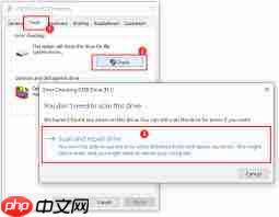 U盘插上即提示格式化是怎么回事