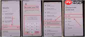 如何在安卓上关闭锁屏界面