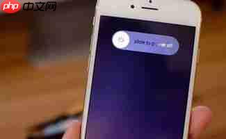 iPhone实用小技巧有哪些