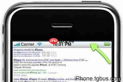 iPhone实用小技巧有哪些