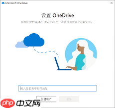 电脑C盘剩余空间有多少