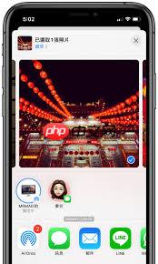 airdrop怎么使用来传输照片
