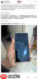 Galaxy S24 Ultra防反射涂层耐久性如何