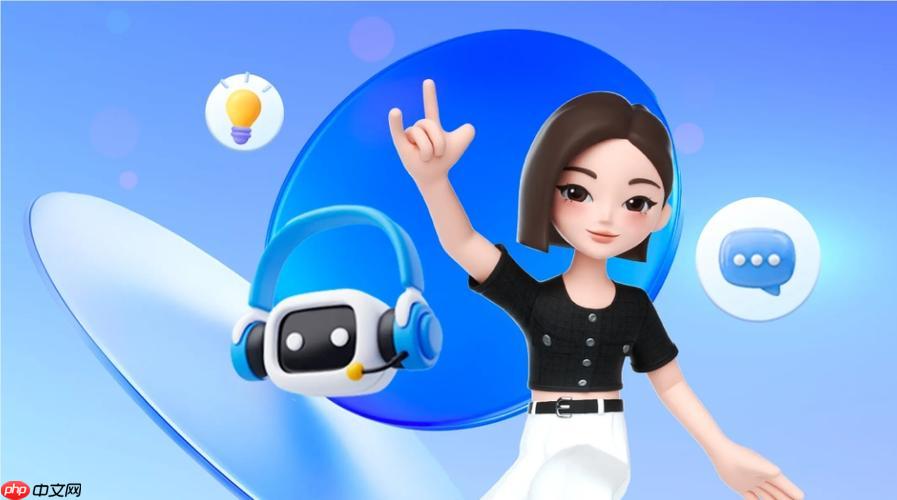 豆包无需下载即点玩 豆包app智能创作免费生成