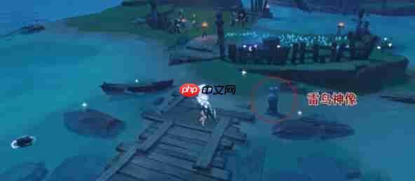 原神伊部护身符获取攻略