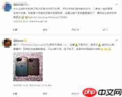 iPhone 12 Pro Max发热严重？官方如何回应