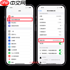 如何关闭手机键盘提示音和振动