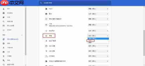 抖音小店子账号怎么添加商品标签