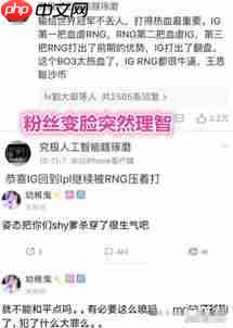 幻休退款教程