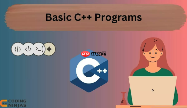组件化开发：用C++20 Modules重构百万行代码库