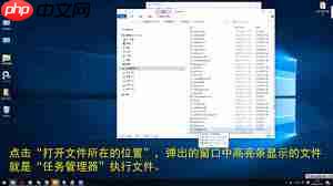 经典桌面在哪里设置