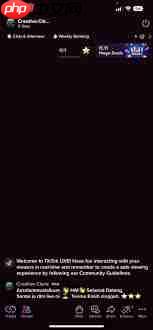 抖音直播音乐播放方法