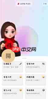 腾讯元宝与豆包哪个更优
