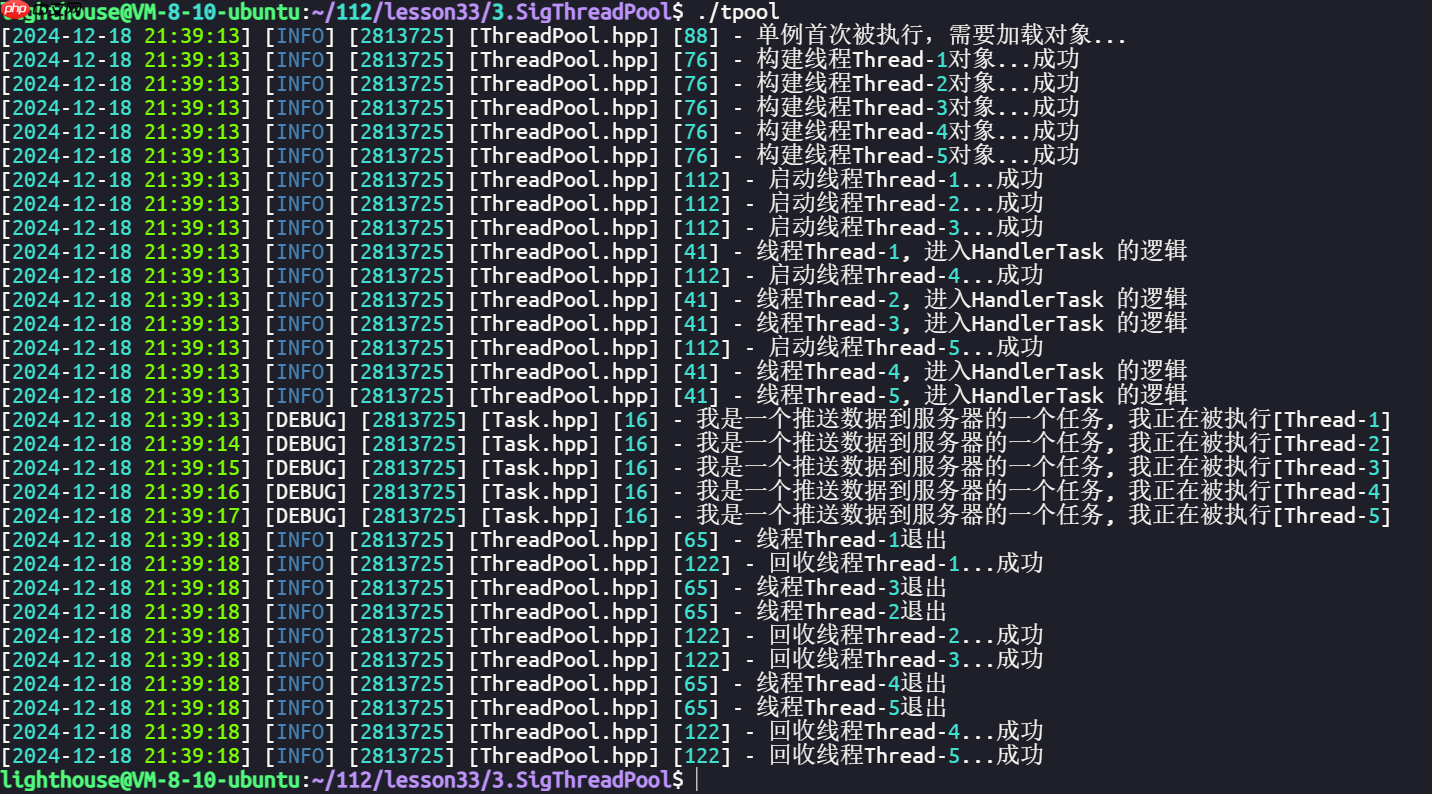 【Linux】：日志策略 + 线程池（单例模式）