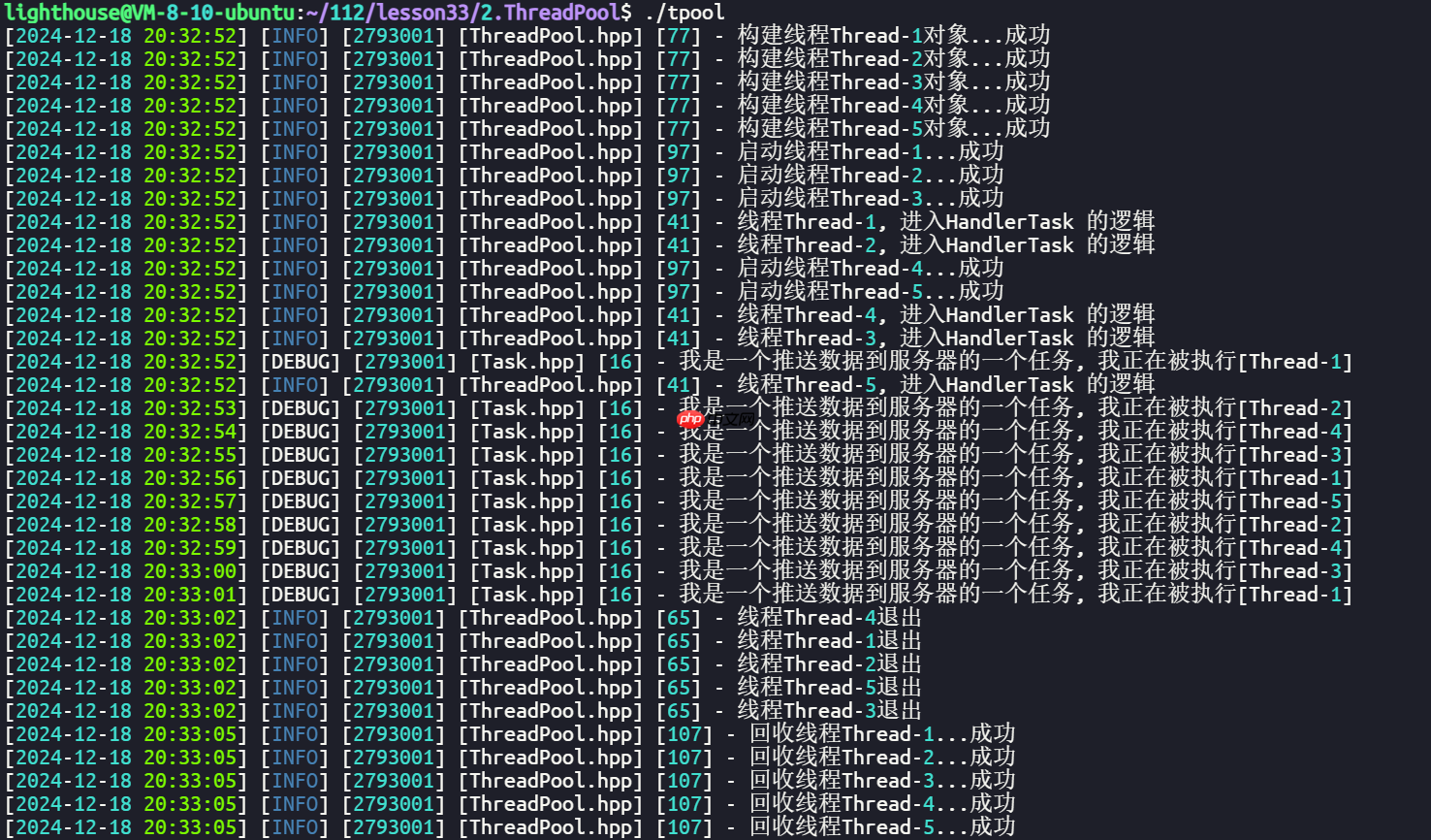 【Linux】：日志策略 + 线程池（单例模式）