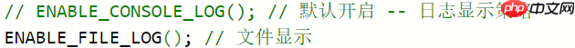 【Linux】：日志策略 + 线程池（单例模式）