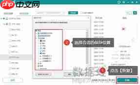 U盘文件夹被隐藏，如何恢复隐藏的文件夹