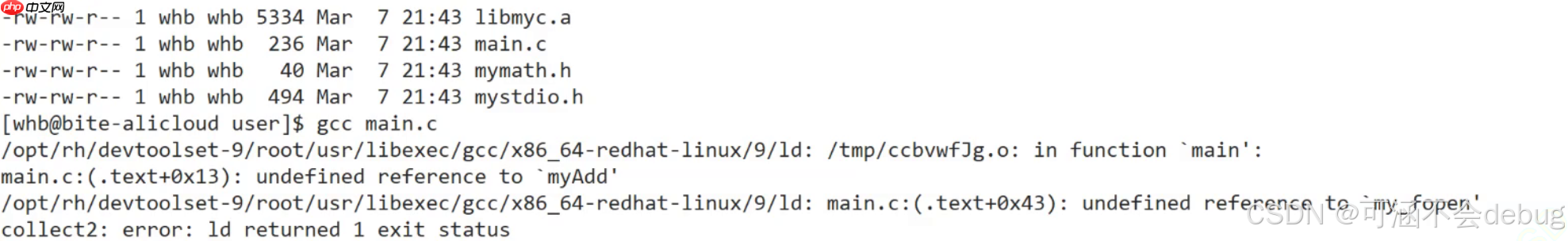 【Linux】探索文件I/O奥秘，解锁软硬链接与生成动静态库知识