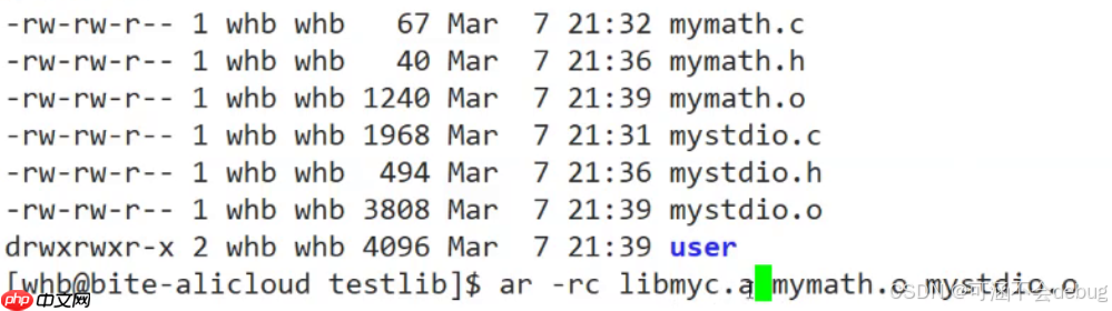 【Linux】探索文件I/O奥秘，解锁软硬链接与生成动静态库知识