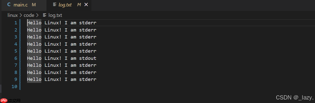 初识Linux · 重定向和缓冲区(续)