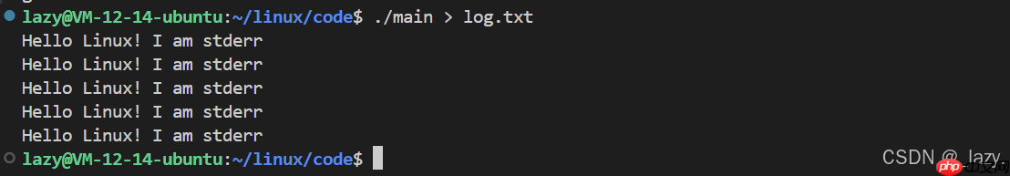 初识Linux · 重定向和缓冲区(续)