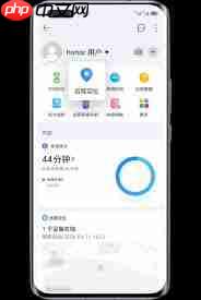 荣耀手机如何查看陪伴时长