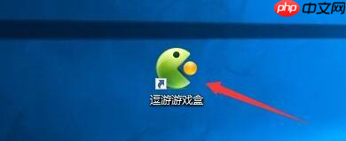 逗游游戏盒如何设置开机自动启动-设置开机自动启动的方法