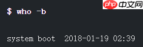 Linux 10 个“who”命令示例