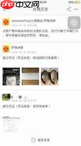 京东如何处理假货