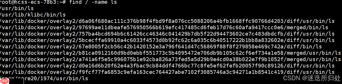Linux下的基本指令 Linux下的基本指令