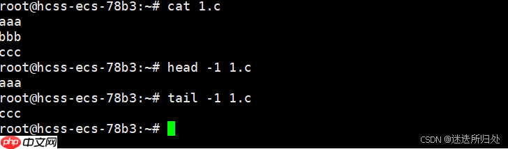 Linux下的基本指令 Linux下的基本指令