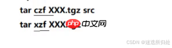 Linux下的基本指令 Linux下的基本指令