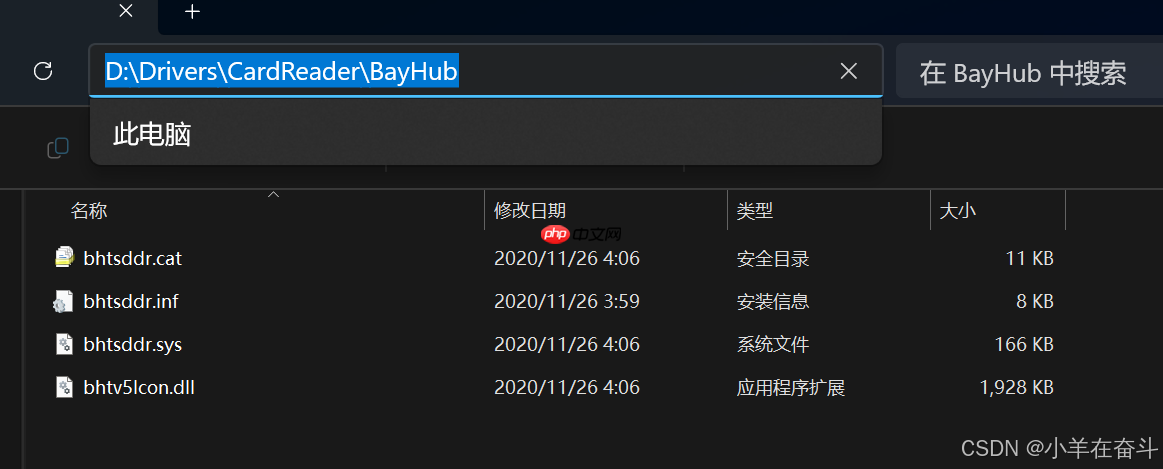 【Linux】萌新看过来!一篇文章带你走进Linux世界 【Linux】萌新看过来!一篇文章带你走进Linux世界