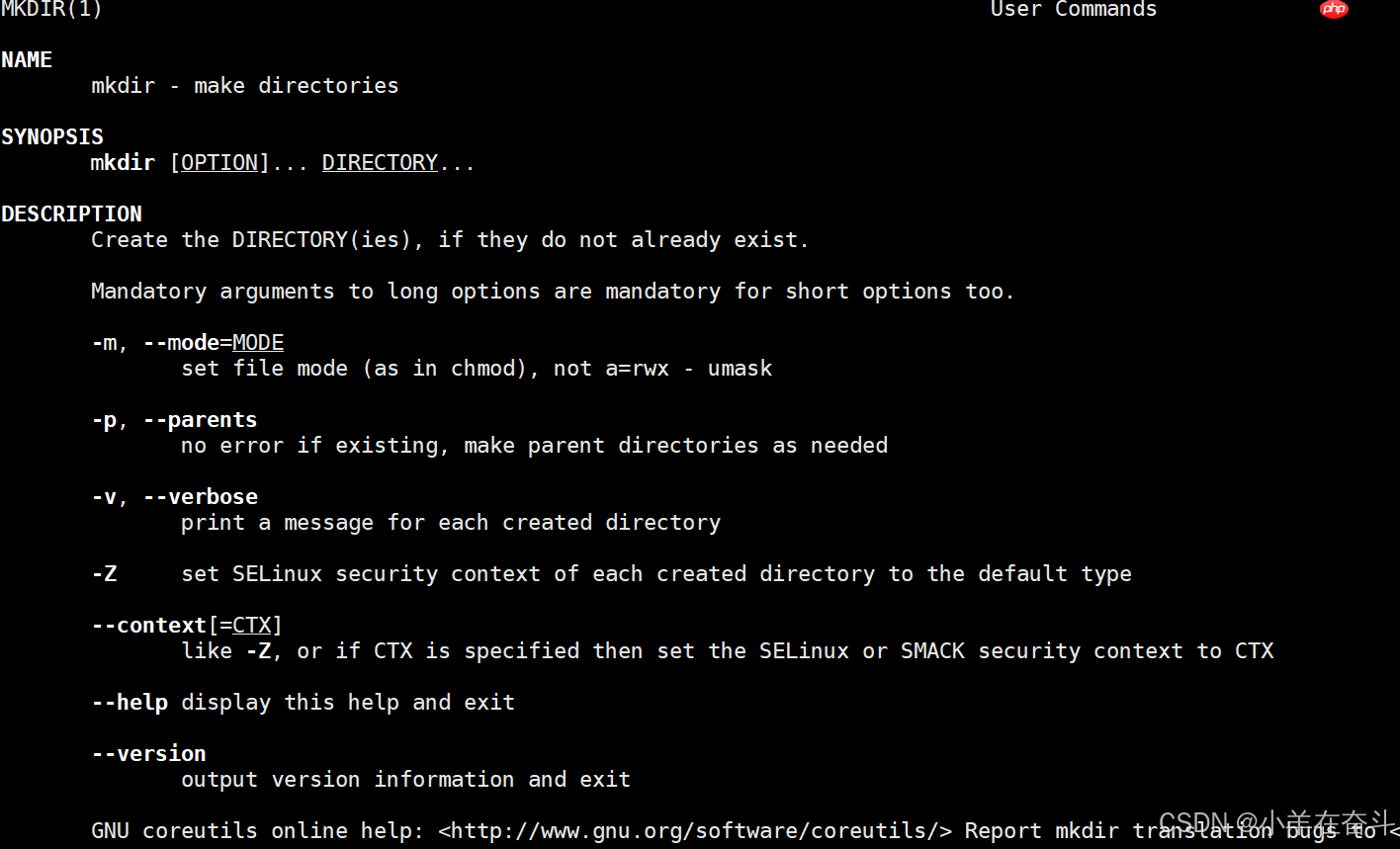 【Linux】萌新看过来!一篇文章带你走进Linux世界 【Linux】萌新看过来!一篇文章带你走进Linux世界
