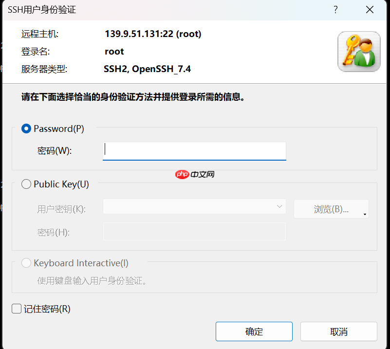 【Linux：lesson1】的基本指令-小浪学习网