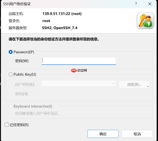 【Linux：lesson1】的基本指令