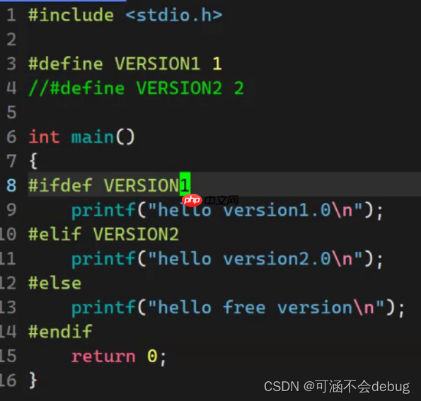 Linux中的yum和gcc/g++