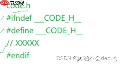 Linux中的yum和gcc/g++