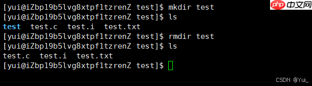 通过指令深入了解Linux 2