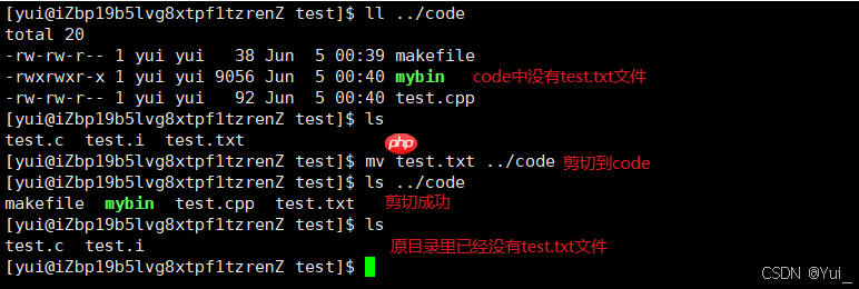 通过指令深入了解Linux 2