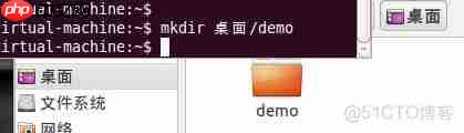linux目录操作 linux目录操作
