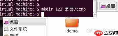 linux目录操作 linux目录操作