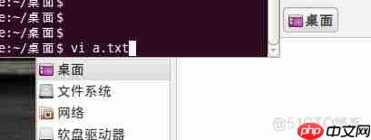 linux目录操作 linux目录操作