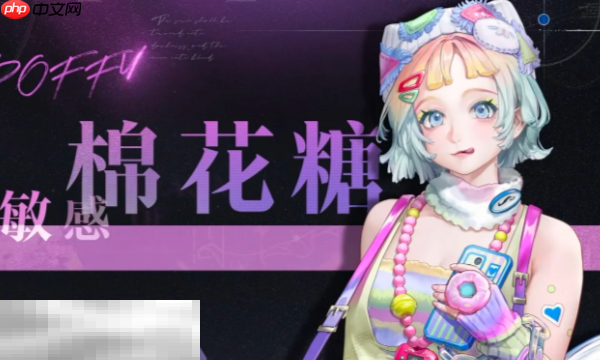 无期迷途烙印黯星 无期迷途烙印钢琴