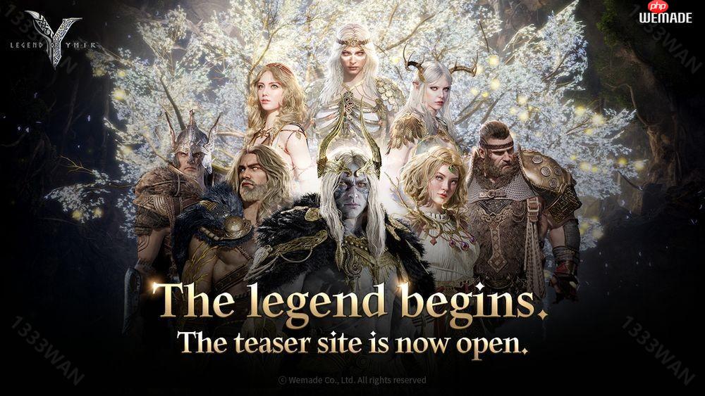 大型 MMORPG《尤弥尔传奇》国际服官网公开 2025年下半年上线